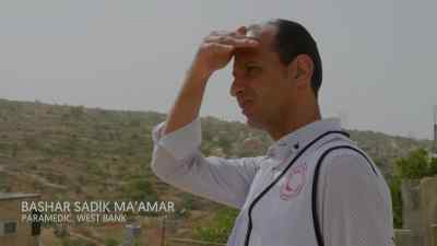 Bashar Sadik Ma'amar
Paramedic, West Bank - The Bibi Files