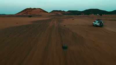 Bashir:
It was very important to me
to be there as soon as possible, - Lost Kingdom of the Black Pharaohs