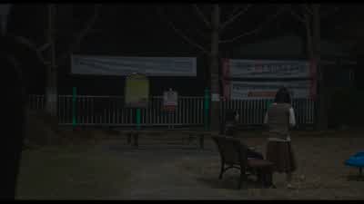 Be careful. - Noise