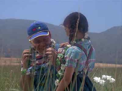 Beaut-i-ful - Dark Night of the Scarecrow