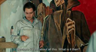 Because it's not about all this.
What is it then?
. - Never Look Away