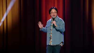 Because it's supposed
to be a smiley - Jimmy O. Yang: Guess How Much?