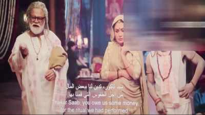 Because Manjulika paid him a visit. - Bhool Bhulaiyaa 2