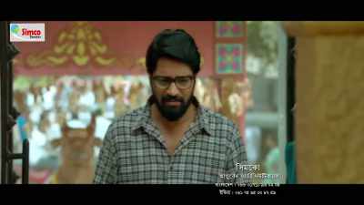 Because he never wanted 
you to just win alone... - Maharshi