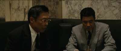 Because Nishino is our guardian. - Outrage Coda