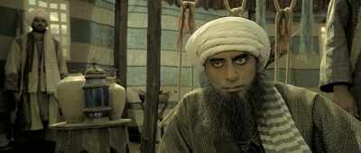 Because now,
it's not merely a border-related matter. - Kesari