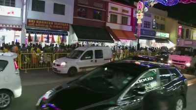 Because serangoon road was once - Searching for Secrets