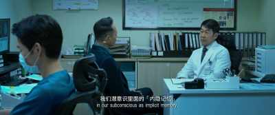 Because this type of memory is deeply embedded - Shock Wave 2