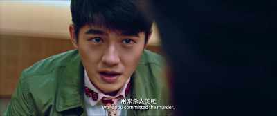 Because you used the handkerchief - Detective Chinatown 3