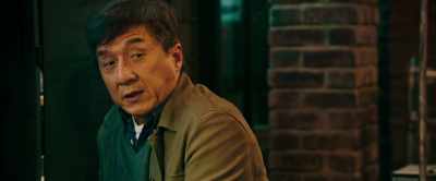 [BEEPING STOPS] - Bleeding Steel