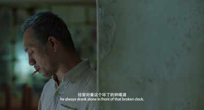 Before your father died, - Long Day's Journey into Night