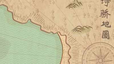 Before we go into the water,
we see on the map - The Mole