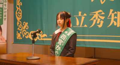 Before I joined the student council... - Kaguya-sama: Love is War