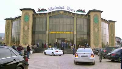Before we join the party, - From Russia to Iran: Crossing Wild Frontier