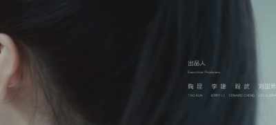 Beginning tomorrow, - Love Will Tear Us Apart