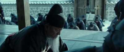 Behead Minister Choi! - The Fortress