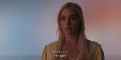 Being a human
can be pretty uncomfortable. - Barbie