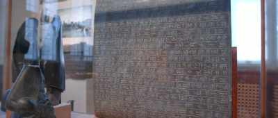 ... being represented by cuneiform ... - Is Genesis History?