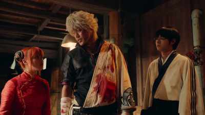 Believe me - Gintama