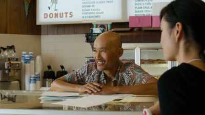 [BELL DINGS] - Lodge 49