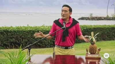 [bell rings] - You Had Me at Aloha