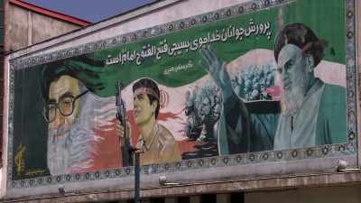 BENDER: The Iranian regime
actually believes that there is - Trump Card