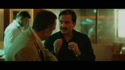 Bengali asked the first question, - Baazaar