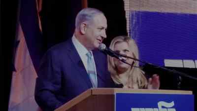 Benjamin Netanyahu started believing what his wife has been telling him for years. - The Bibi Files