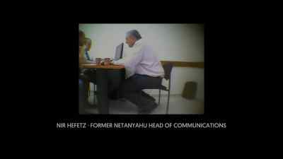 Benjamin Netanyhu is extremely skilful and knowledgeable and smart. - The Bibi Files