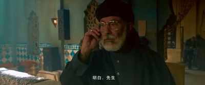 Besides the yellowcake, - Operation Red Sea