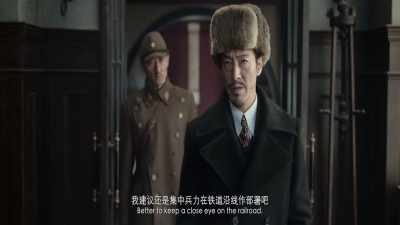 Better to keep a close eye
on the railroad. - Railway Heroes