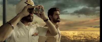 Between longitude 85 and latitude 76. - The Ghazi Attack
