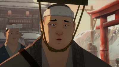 Beyond. I never imagined
such flavor was even possible. - BLUE EYE SAMURAI