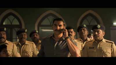 Bhalerao, our fates are intertwined. - Simmba