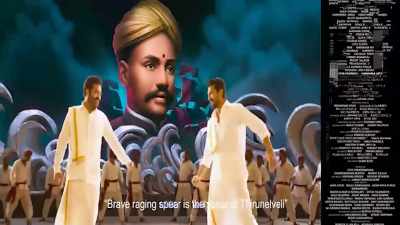 Bheem - RRR