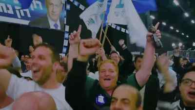 Bibi!
Bibi! Bibi! Bibi! - The Bibi Files