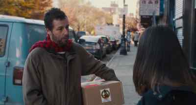 - Bill Ingram speaking.
- Sign here. - The Cobbler
