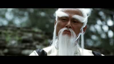 Bill is your master, is he not? - Kill Bill: Vol  2
