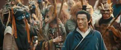 Bingbing - Hanson and the Beast
