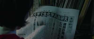 Biochemical weapons research at new university. - The Journalist