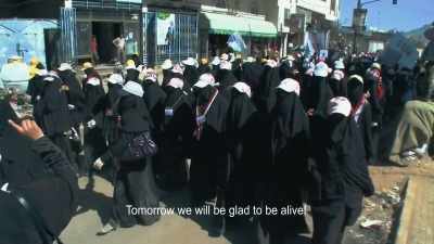 [Bishara] The Arab Spring
was indeed a revolution - Kingdom of Silence