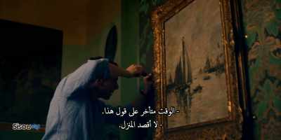 - Bit late for that.
- I don't mean the house. - Patrick Melrose