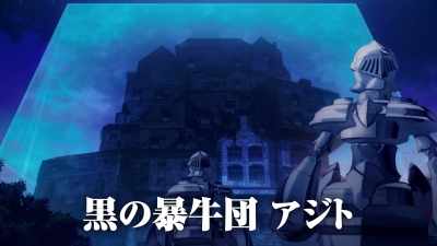 BLACK BULLS SQUAD BASE - Black Clover: Sword of the Wizard King