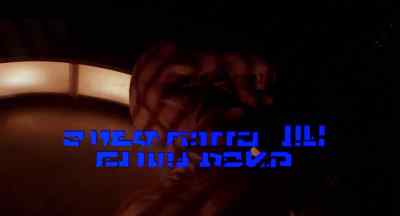 Blast the hatch! Now! - Night of the Creeps
