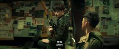 Blizzard, - Shock Wave 2