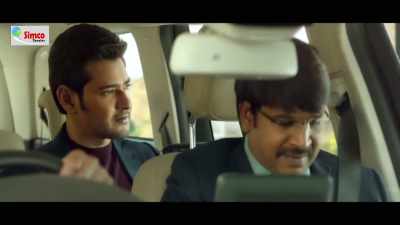 Blood Pool sir, hero's 
name is Hakuna Matata. - Maharshi
