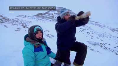 [blowing horn] - The Challenge: Untold History
