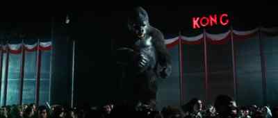 Boan! - King Kong