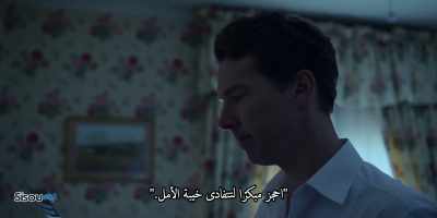 "Book early
to avoid disappointment." - Patrick Melrose