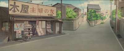 BOOKSTORE, HOUSEWIFE'S FRIEND - Hideo Kojima: Connecting Worlds